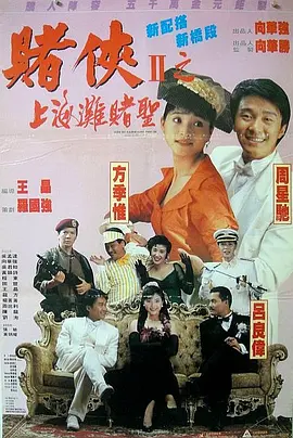 国产一区二区久久久