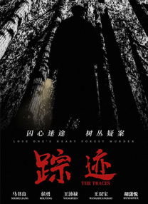 国产一区二区久久久
